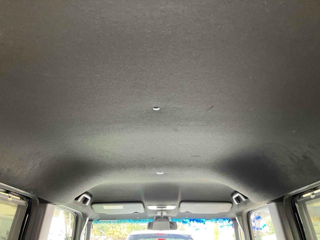 Ｎ－ＢＯＸカスタム Ｇ・Ｌターボホンダセンシング　ＥＴＣ　バックカメラ　両側電動スライドドア　ナビ　ＴＶ　クリアランスソナー　オートクルーズコントロール　レーンアシスト　衝突被害軽減システム　オートライト　ＬＥＤヘッドランプ　スマートキー（30枚目）