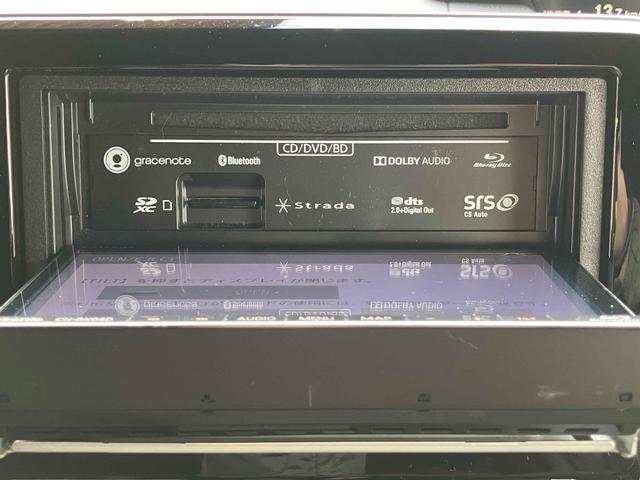 Ｎ－ＢＯＸカスタム Ｇ・Ｌターボホンダセンシング　ＥＴＣ　バックカメラ　両側電動スライドドア　ナビ　ＴＶ　クリアランスソナー　オートクルーズコントロール　レーンアシスト　衝突被害軽減システム　オートライト　ＬＥＤヘッドランプ　スマートキー（39枚目）