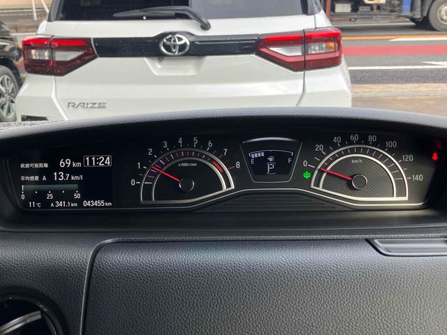 Ｎ－ＢＯＸカスタム Ｇ・Ｌターボホンダセンシング　ＥＴＣ　バックカメラ　両側電動スライドドア　ナビ　ＴＶ　クリアランスソナー　オートクルーズコントロール　レーンアシスト　衝突被害軽減システム　オートライト　ＬＥＤヘッドランプ　スマートキー（46枚目）