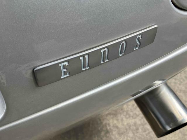 �����ɂ����X�����Ȃ��ꍇ�≓���ɂ��Z�܂��̕��A�ԗ���Ԃ̏ڍׂ��m�肽�����͂��C�y�ɂ��A����������