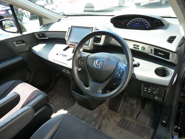 フリード ホンダ g プレミアムエディション ワンオーナー 禁煙車 9インチナビ 純正リアモニター 福岡県 g プレミアムエディション ワンオーナー 禁煙車 9インチナビ 純正リアモニター ホンダフリードの中古車 Biglobe中古車情報 相場 検索