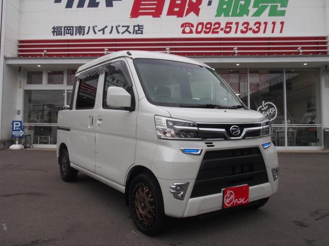 デッキバンG SAIII ワンオーナー/禁煙車/LEDヘッドライト/LEDフォグランプ/カロッツェリアSDナビ/フルセグTV/ETC/エクスリームJ 14インチアルミ(4枚目)