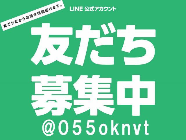 スーパーＧＬ　ダークプライムＩＩ　ＴＯＹＯＴＡセーフティセンス　両側パワースライドドア　自動防眩ミラー　カロッツェリアディスプレイオーディオ　ＥＴＣ　防虫ネット　ＣＲＳ　ＥＬアルミホイール　ローダウン　ＣＲＳフロントスポイラー(5枚目)