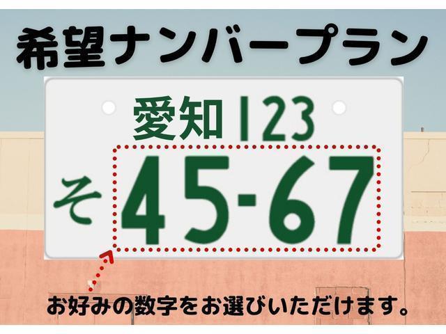 ランドベンチャー　ターボ　４ＷＤ　電動格納ミラー　シートヒーター　純正アルミホイール(35枚目)