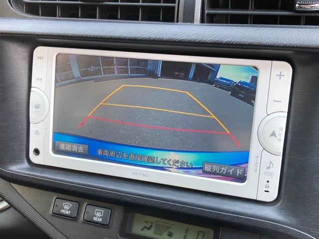 アクア Ｇブラックソフトレザーセレクション　スマートキープッシュスタート　純正ナビ　バックカメラ　ドライブレコーダー（26枚目）
