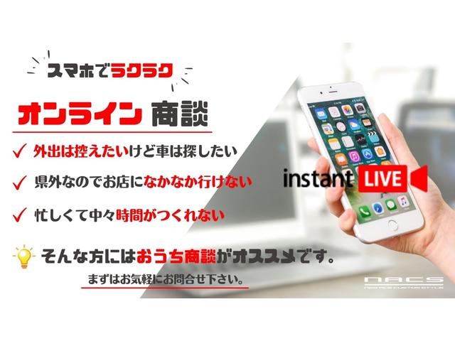 カローラフィールダー １．５Ｘ　トヨタセーフティセンス　純正ＳＤナビ　ブルートゥース　バックカメラ　ビルトインＥＴＣ　キーレス　ドライブレコーダー　　電動格納ミラ―　　オートマチックハイビーム（33枚目）