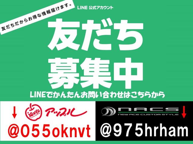 ハイエースバン スーパーGL ダークプライムII レガンスフロントエアロ ギブソンサイドリアバンパー エムテクノバットフェイスボンネット バックギャモン20インチAW ローダウン LEDテールランプ ディーゼルターボ(3枚目)