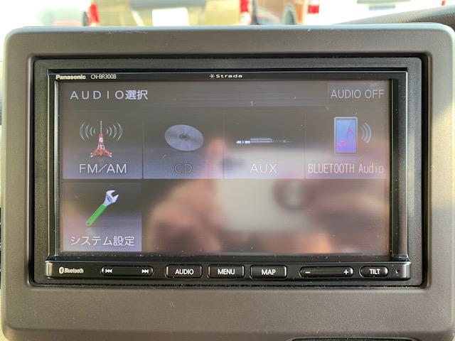 Ｎ－ＢＯＸ Ｇ・Ｌホンダセンシング　電動スライドドア　ナビ　バックカメラ　衝突被害軽減システム　レーダークルーズ　禁煙車　スマートキー　ＬＥＤヘッド　ビルトインＥＴＣ　車線逸脱警報　オートライト　オートエアコン　Ｂｌｕｅｔｏｏｔｈ　ＣＤ（23枚目）