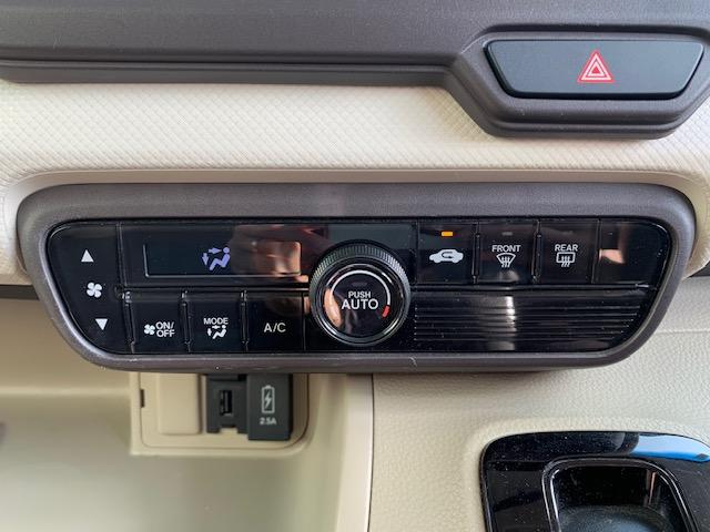 Ｎ－ＢＯＸ Ｇ・Ｌホンダセンシング　電動スライドドア　ナビ　バックカメラ　衝突被害軽減システム　レーダークルーズ　禁煙車　スマートキー　ＬＥＤヘッド　ビルトインＥＴＣ　車線逸脱警報　オートライト　オートエアコン　Ｂｌｕｅｔｏｏｔｈ　ＣＤ（25枚目）