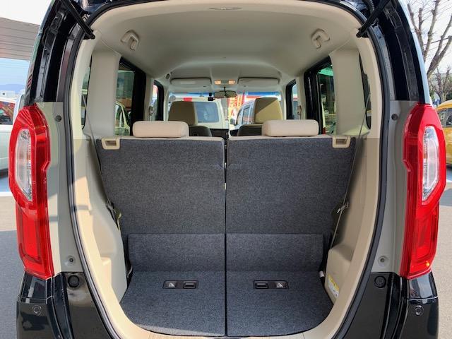 Ｎ－ＢＯＸ Ｇ・Ｌホンダセンシング　電動スライドドア　ナビ　バックカメラ　衝突被害軽減システム　レーダークルーズ　禁煙車　スマートキー　ＬＥＤヘッド　ビルトインＥＴＣ　車線逸脱警報　オートライト　オートエアコン　Ｂｌｕｅｔｏｏｔｈ　ＣＤ（33枚目）