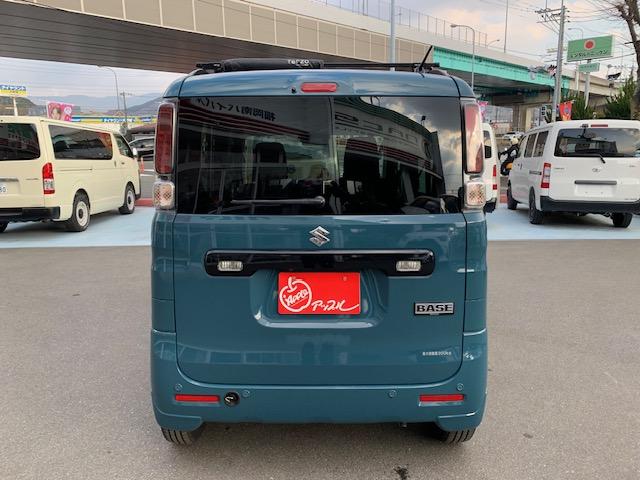 �I�����C�����k�ł�����ɂ��Ȃ��炨�Ԃ̂����k���\�ł��B���莝���̃X�}�[�g�t�H���ɂĎ��ۂ̂��Ԃ����m�F���������܂��B���񂨋C�y�ɃX�^�b�t�܂ł����k���������B