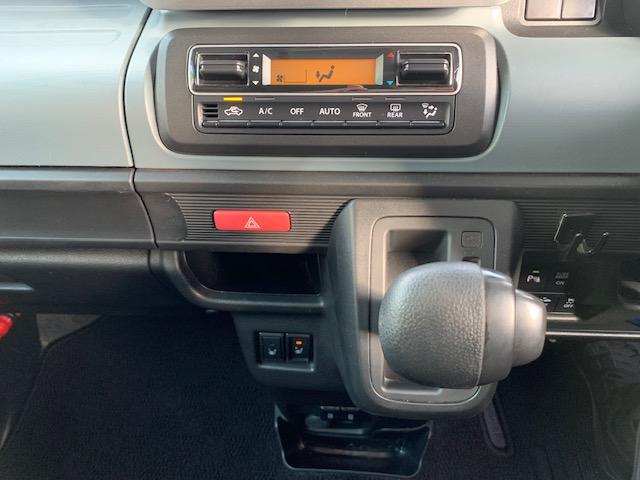 ����ƕ֗��ȃI�[�g�G�A�R�����������Ă��܂��I�����ɂ��킹�ċ󒲂��������Ă����̂ŉ^�]���̑���̂킸��킵�������������܂���I�ݒ艷�x�╗�ʂ������ɂ킩��t���p�l�������₷���ł���I