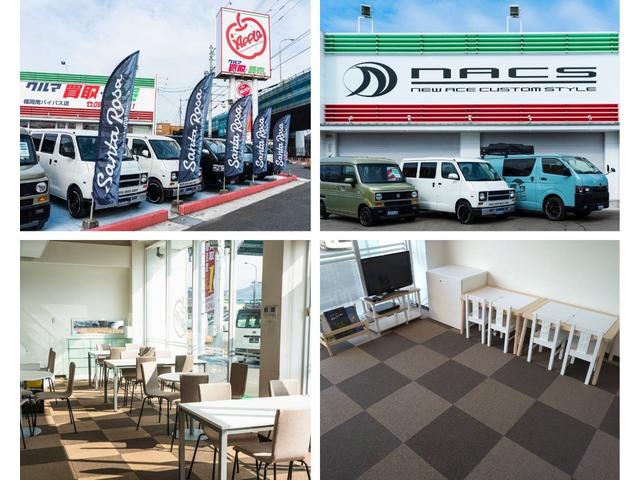 ���ɕ{�C���^�[���~��Ē����A�����R�����𕟉��s�����ʂɌ������A��}��S���ږk�����_�̍����ł��B�n�C�G�[�X���X�m�`�b�r�����݂��Ă���A�n�C�G�[�X�ɐ��ʂ����X�^�b�t�����܂��̂ł��C�y�ɂ����k������