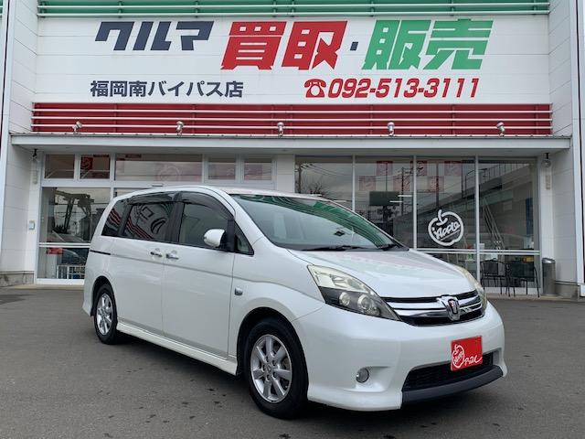 ���ɒ��x�̗ǂ��A�C�V�X�����ɒv���܂����I���O�ɂ��d�b�⃁�[���ł̂��₢���킹������΃X���[�Y�ɂ��ē��o���܂��I�F�l����̂��₢���킹��S��肨�҂��������Ă���܂��I