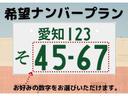 ランドベンチャー　ターボ　４ＷＤ　電動格納ミラー　シートヒーター　純正アルミホイール(35枚目)