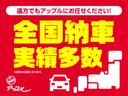 NISSAN RASHEEN