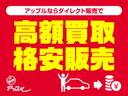 NISSAN RASHEEN