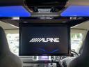 スーパーＧＬ　ダークプライム　ＲＥＣＡＲＯシート　運転席　助手席　ベットキット　セカンドテーブルＬＥＤヘッドライト　スマートキー　プッシュスタート　助手席エアバック　アルパイン８インチナビ　ＥＴＣ　フリップダウンモニター（26枚目）