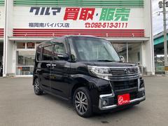 ٤ɤʿǯȥबפޤŹκݤˤϻˤä᡼ǤΤ䤤碌ĺХࡼˤޤͤΤ䤤碌򿴤ꤪԤƤޤ 2