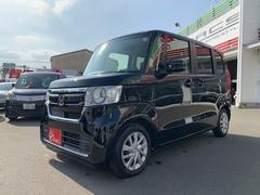 ���ϥ��󥿡��ͥåȤ��̤��Ƽ֤���������褦�ˤʤ�ޤ����������ξ�硢��������ʰ��վ������ˢ���Ź�����բ�̾���ѹ���Φ����Ҥˤ�Ǽ�֤Ȥʤ�ޤ�������Źĺ���ʤ��Ƥ����Τ����ˤƣϣˤǤ��� 3