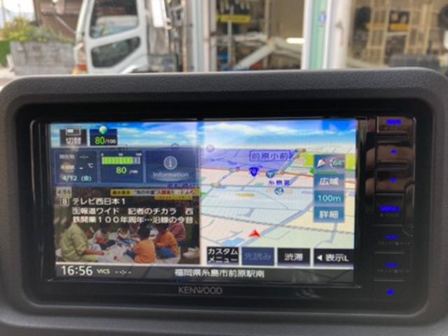 ジャンボエクストラ　届出済未使用車　新車保証継承　ナビ　フルセグＴＶ　Ｂｌｕｅｔｏｏｔｈ　４ＷＤ　衝突被害軽減ブレーキ　クリアランスソナー　オートライト　荷台灯(41枚目)