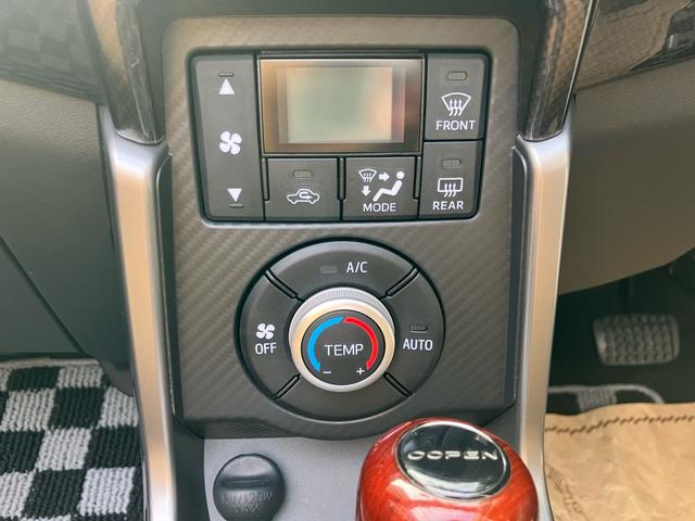 コペン セロ　Ｓ　ナビ　フルセグテレビ　バックカメラ　ＥＴＣ　ドライブレコーダー　ＵＳＢアダプター　シートヒーター　Ｂｌｕｅｔｏｏｔｈ接続　スマートキー　プッシュスタート（51枚目）