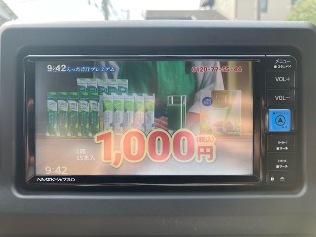 コペン セロ　Ｓ　ナビ　フルセグテレビ　バックカメラ　ＥＴＣ　ドライブレコーダー　ＵＳＢアダプター　シートヒーター　Ｂｌｕｅｔｏｏｔｈ接続　スマートキー　プッシュスタート（55枚目）