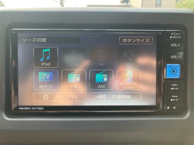 コペン セロ　Ｓ　ナビ　フルセグテレビ　バックカメラ　ＥＴＣ　ドライブレコーダー　ＵＳＢアダプター　シートヒーター　Ｂｌｕｅｔｏｏｔｈ接続　スマートキー　プッシュスタート（58枚目）