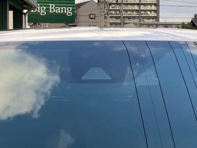 ＲＸ ＲＸ４５０ｈ　Ｆスポーツ　純正ナビ　フルセグテレビ　ヘッドアップディスプレイ　パドルシフト　バックカメラ　ＥＴＣ　衝突被害軽減システム　サンルーフ　シートヒーター（27枚目）