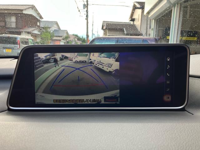 ＲＸ ＲＸ４５０ｈ　Ｆスポーツ　純正ナビ　フルセグテレビ　ヘッドアップディスプレイ　パドルシフト　バックカメラ　ＥＴＣ　衝突被害軽減システム　サンルーフ　シートヒーター（29枚目）