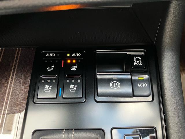 ＲＸ ＲＸ４５０ｈ　Ｆスポーツ　純正ナビ　フルセグテレビ　ヘッドアップディスプレイ　パドルシフト　バックカメラ　ＥＴＣ　衝突被害軽減システム　サンルーフ　シートヒーター（35枚目）