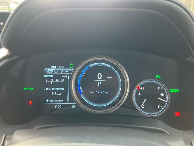 ＲＸ ＲＸ４５０ｈ　Ｆスポーツ　純正ナビ　フルセグテレビ　ヘッドアップディスプレイ　パドルシフト　バックカメラ　ＥＴＣ　衝突被害軽減システム　サンルーフ　シートヒーター（40枚目）