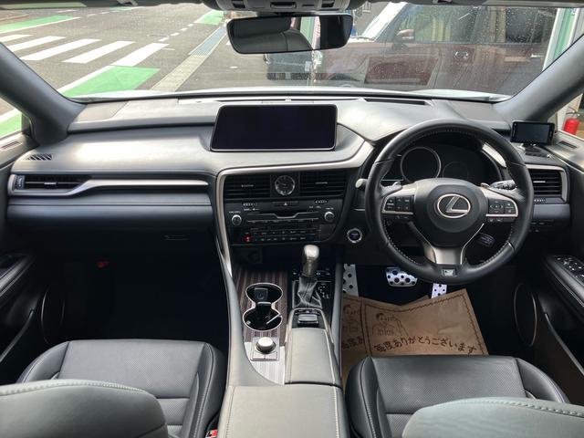 ＲＸ ＲＸ４５０ｈ　Ｆスポーツ　純正ナビ　フルセグテレビ　ヘッドアップディスプレイ　パドルシフト　バックカメラ　ＥＴＣ　衝突被害軽減システム　サンルーフ　シートヒーター（54枚目）