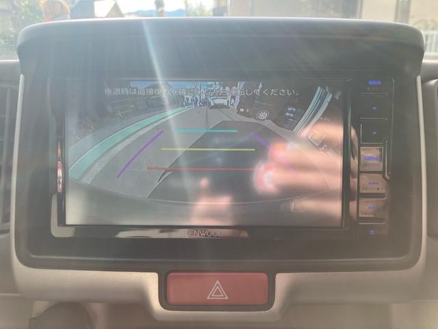 エブリイワゴン PZターボスペシャル 両側電動スライドドア ナビ テレビ バックカメラ スマートキー プッシュスタート 衝突被害軽減システム アイドリングストップ(47枚目)