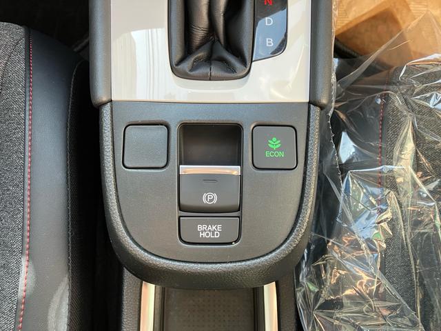 フィット ｅ：ＨＥＶホーム　２０周年特別仕様車　カーサ　純正ナビ　フルセグテレビ　バックカメラ　ＥＴＣ　ＬＥＤヘッドライト　クリアランスソナー　シートヒーター　Ｂｌｕｅｔｏｏｔｈ接続　ドライブレコーダー　オートクルーズコントロール（53枚目）