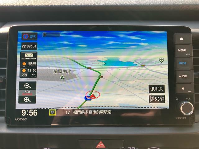 フィット ｅ：ＨＥＶホーム　２０周年特別仕様車　カーサ　純正ナビ　フルセグテレビ　バックカメラ　ＥＴＣ　ＬＥＤヘッドライト　クリアランスソナー　シートヒーター　Ｂｌｕｅｔｏｏｔｈ接続　ドライブレコーダー　オートクルーズコントロール（58枚目）