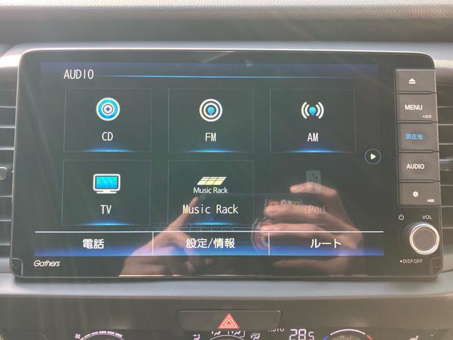 フィット ｅ：ＨＥＶホーム　２０周年特別仕様車　カーサ　純正ナビ　フルセグテレビ　バックカメラ　ＥＴＣ　ＬＥＤヘッドライト　クリアランスソナー　シートヒーター　Ｂｌｕｅｔｏｏｔｈ接続　ドライブレコーダー　オートクルーズコントロール（59枚目）