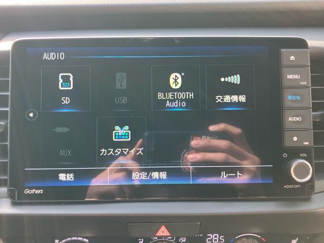 フィット ｅ：ＨＥＶホーム　２０周年特別仕様車　カーサ　純正ナビ　フルセグテレビ　バックカメラ　ＥＴＣ　ＬＥＤヘッドライト　クリアランスソナー　シートヒーター　Ｂｌｕｅｔｏｏｔｈ接続　ドライブレコーダー　オートクルーズコントロール（60枚目）