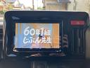 ハイブリッドＸＺ　ターボ　両側電動スライドドア　ナビ　フルセグテレビ　ＥＴＣ　ヘッドアップディスプレイ　シートヒーター　パドルシフト　アイドリングストップ　スマートキー（57枚目）