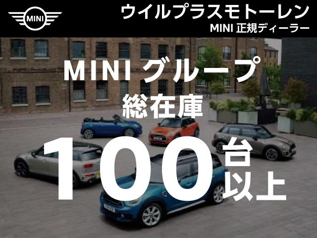 ＭＩＮＩ ジョンクーパーワークス　クラブマン　１オーナー・禁煙車・専用ＡＷ・専用シート・ＬＥＤ・Ｂカメラ（31枚目）