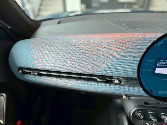 ＭＩＮＩ 　ＳＥ　新車保証継承　ＥＶ車　ナビ　バックカメラ　シートヒーター　ステアリングヒーター　アラウンドビュー　運転支援　駐車支援　（インディゴ・サンセット・ブルー）（9枚目）