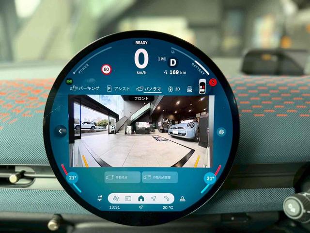 ＭＩＮＩ 　ＳＥ　新車保証継承　ＥＶ車　ナビ　バックカメラ　シートヒーター　ステアリングヒーター　アラウンドビュー　運転支援　駐車支援　（インディゴ・サンセット・ブルー）（11枚目）