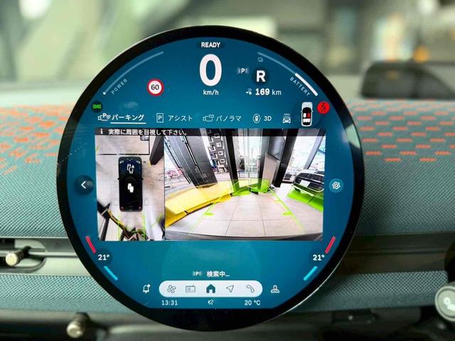 ＭＩＮＩ 　ＳＥ　新車保証継承　ＥＶ車　ナビ　バックカメラ　シートヒーター　ステアリングヒーター　アラウンドビュー　運転支援　駐車支援　（インディゴ・サンセット・ブルー）（12枚目）