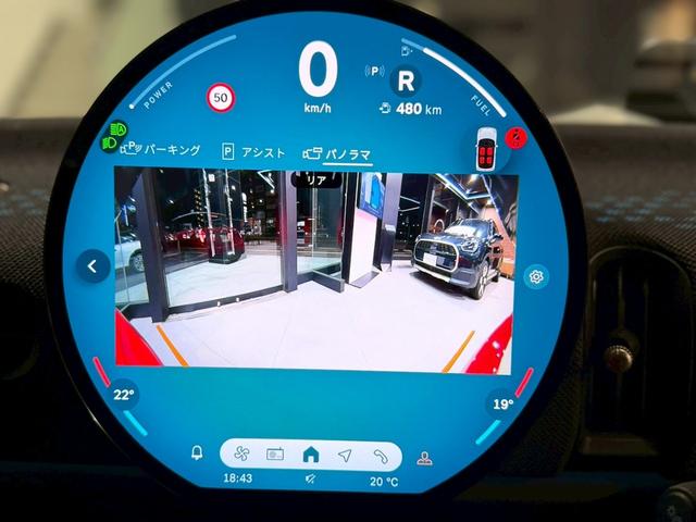 ＭＩＮＩ クーパーＣ　クラシック・トリム　純正ナビ・アクティブクルーズコントロール搭載・シートヒーター・ステアリングヒーター（11枚目）