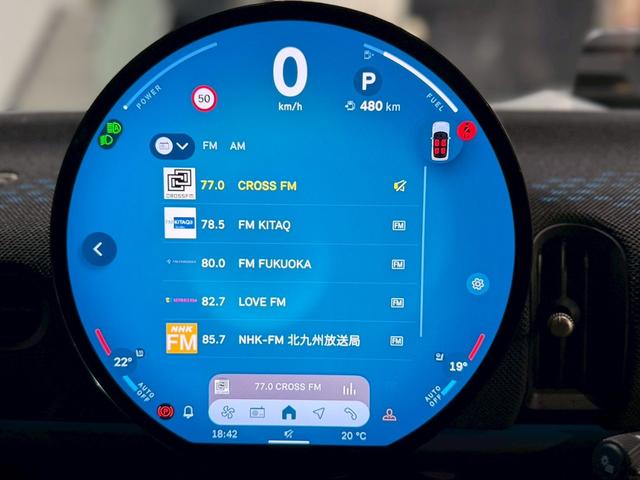 ＭＩＮＩ クーパーＣ　クラシック・トリム　純正ナビ・アクティブクルーズコントロール搭載・シートヒーター・ステアリングヒーター（12枚目）