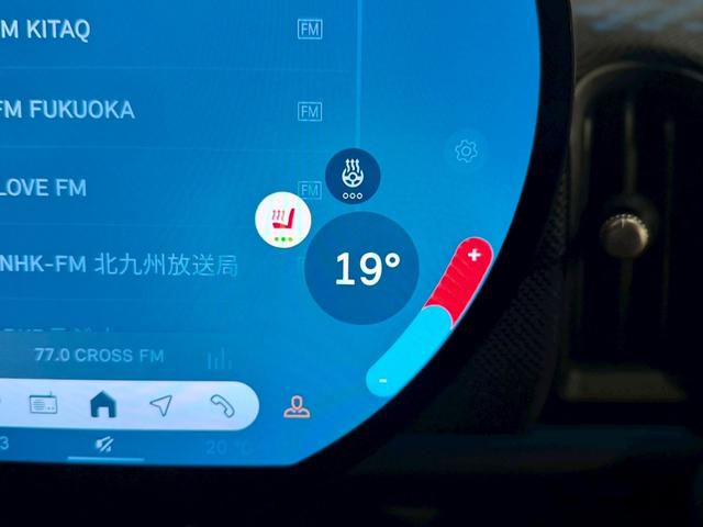 ＭＩＮＩ クーパーＣ　クラシック・トリム　純正ナビ・アクティブクルーズコントロール搭載・シートヒーター・ステアリングヒーター（13枚目）