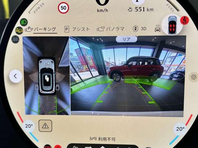 MINI クーパーS クラシック・トリム 3ドア 17インチアルミ(31枚目)