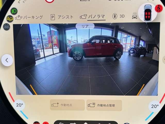 MINI クーパーS クラシック・トリム 3ドア 17インチアルミ(32枚目)