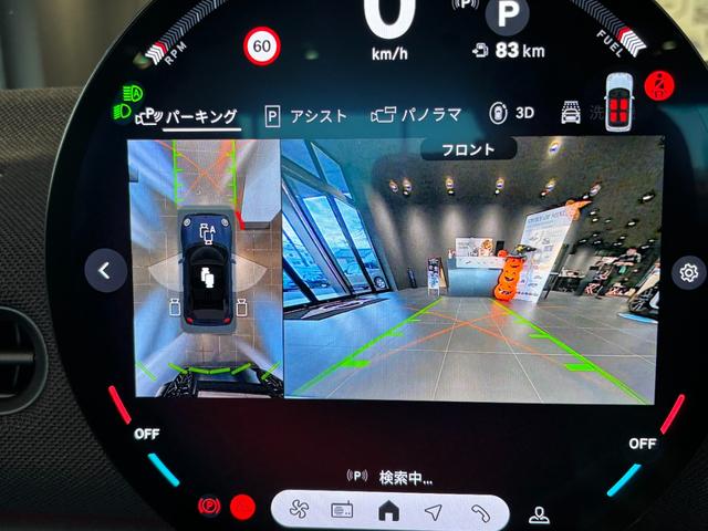 ＭＩＮＩ クーパーＳコンバーチブルジョンクーパーワークストリム（9枚目）
