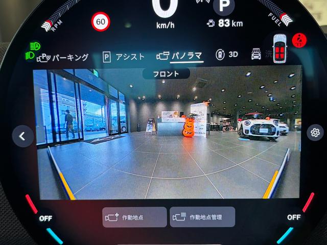 ＭＩＮＩ クーパーＳコンバーチブルジョンクーパーワークストリム（10枚目）